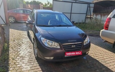 Hyundai Elantra IV, 2010 год, 570 000 рублей, 1 фотография