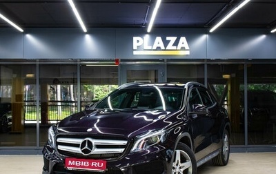 Mercedes-Benz GLA, 2015 год, 1 999 000 рублей, 1 фотография