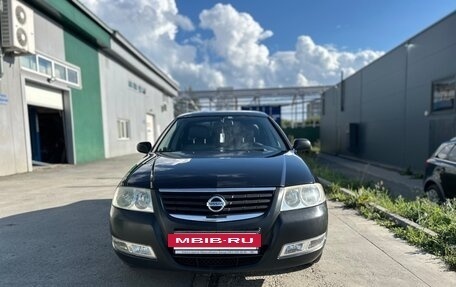 Nissan Almera Classic, 2007 год, 605 000 рублей, 2 фотография