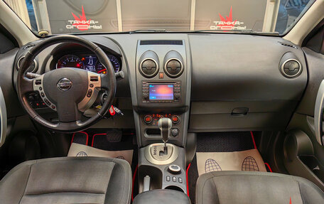 Nissan Qashqai, 2013 год, 1 250 000 рублей, 9 фотография