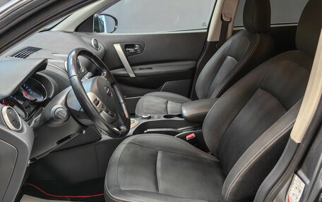 Nissan Qashqai, 2013 год, 1 250 000 рублей, 11 фотография