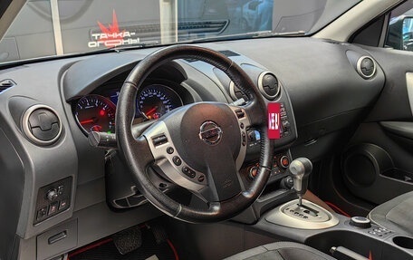 Nissan Qashqai, 2013 год, 1 250 000 рублей, 10 фотография