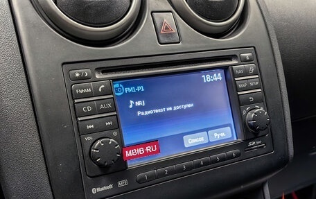 Nissan Qashqai, 2013 год, 1 250 000 рублей, 18 фотография