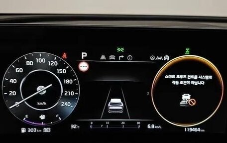 KIA Sportage IV рестайлинг, 2021 год, 2 180 202 рублей, 8 фотография