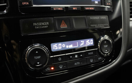 Mitsubishi Outlander III рестайлинг 3, 2012 год, 1 399 000 рублей, 22 фотография