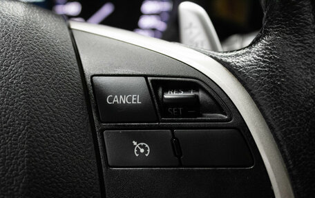 Mitsubishi Outlander III рестайлинг 3, 2012 год, 1 399 000 рублей, 20 фотография