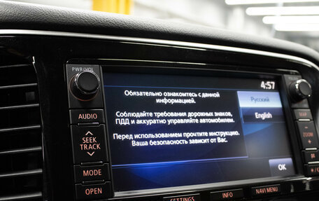 Mitsubishi Outlander III рестайлинг 3, 2012 год, 1 399 000 рублей, 21 фотография