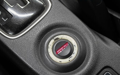 Mitsubishi Outlander III рестайлинг 3, 2012 год, 1 399 000 рублей, 24 фотография