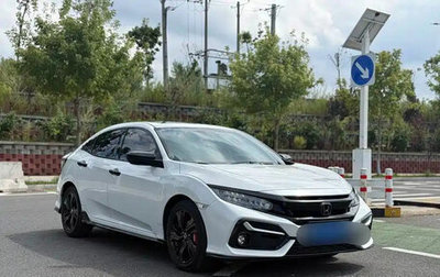 Honda Civic, 2022 год, 1 420 998 рублей, 1 фотография