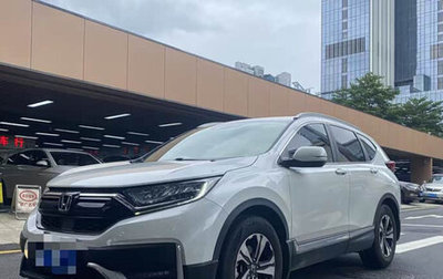 Honda CR-V IV, 2022 год, 1 643 480 рублей, 1 фотография