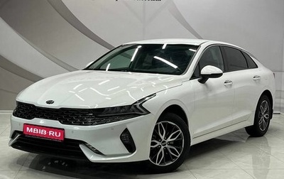KIA K5, 2021 год, 2 399 000 рублей, 1 фотография