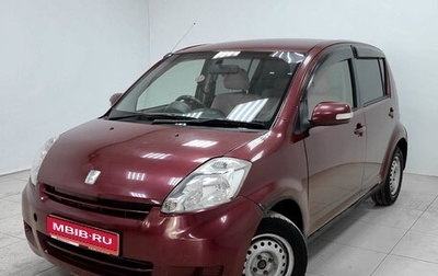 Toyota Passo III, 2009 год, 380 000 рублей, 1 фотография