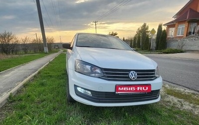 Volkswagen Polo VI (EU Market), 2017 год, 650 000 рублей, 1 фотография