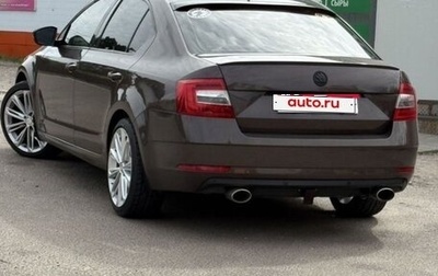 Skoda Octavia, 2018 год, 1 650 000 рублей, 1 фотография