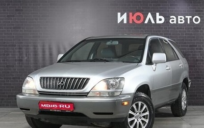 Lexus RX IV рестайлинг, 1999 год, 900 000 рублей, 1 фотография