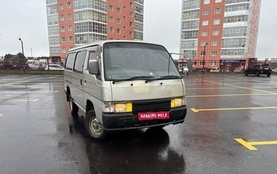 Nissan Caravan III, 1991 год, 350 000 рублей, 1 фотография