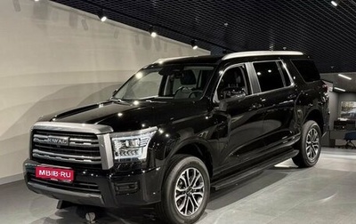 Haval H5, 2024 год, 3 999 000 рублей, 1 фотография