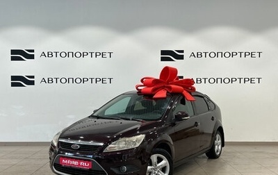 Ford Focus II рестайлинг, 2008 год, 499 000 рублей, 1 фотография