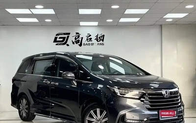 Honda Odyssey IV, 2022 год, 2 280 998 рублей, 1 фотография