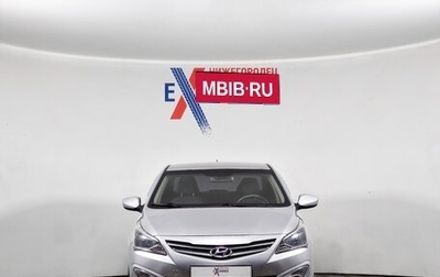 Hyundai Solaris II рестайлинг, 2015 год, 699 000 рублей, 1 фотография
