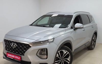 Hyundai Santa Fe IV, 2019 год, 2 920 000 рублей, 1 фотография