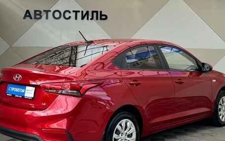 Hyundai Solaris II рестайлинг, 2018 год, 1 200 000 рублей, 4 фотография