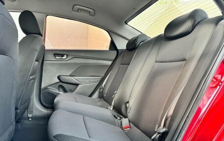 Hyundai Solaris II рестайлинг, 2018 год, 1 200 000 рублей, 11 фотография