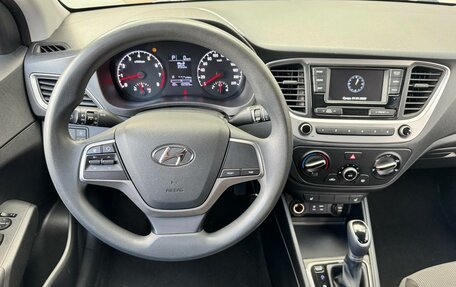 Hyundai Solaris II рестайлинг, 2018 год, 1 200 000 рублей, 5 фотография