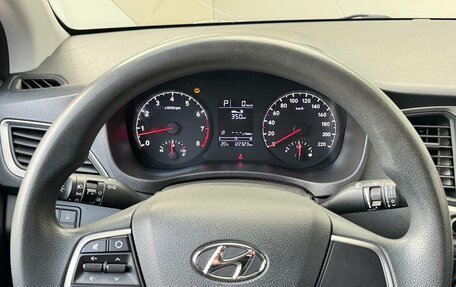 Hyundai Solaris II рестайлинг, 2018 год, 1 200 000 рублей, 7 фотография