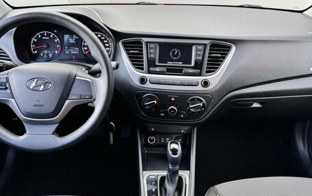 Hyundai Solaris II рестайлинг, 2018 год, 1 200 000 рублей, 6 фотография