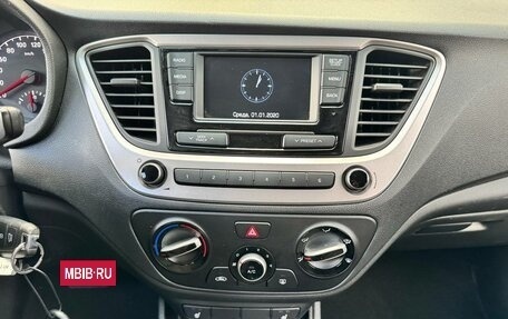 Hyundai Solaris II рестайлинг, 2018 год, 1 200 000 рублей, 8 фотография