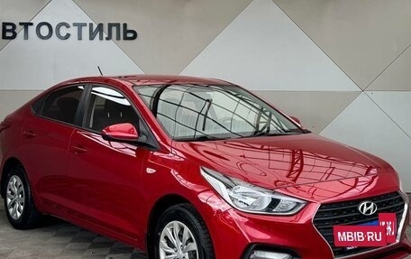 Hyundai Solaris II рестайлинг, 2018 год, 1 200 000 рублей, 2 фотография