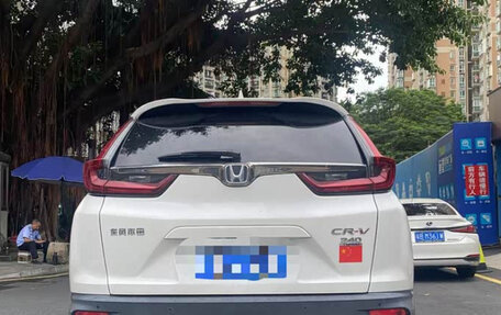 Honda CR-V IV, 2022 год, 1 643 480 рублей, 5 фотография