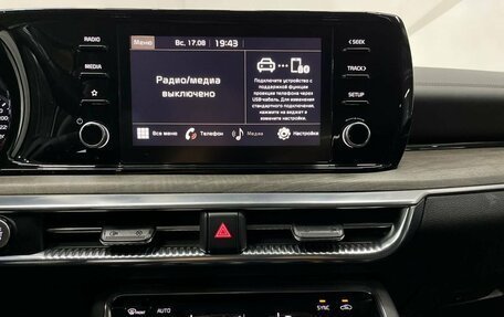 KIA K5, 2021 год, 2 399 000 рублей, 14 фотография