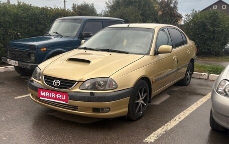 Toyota Avensis III рестайлинг, 2001 год, 460 000 рублей, 2 фотография