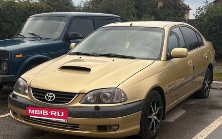 Toyota Avensis III рестайлинг, 2001 год, 460 000 рублей, 8 фотография