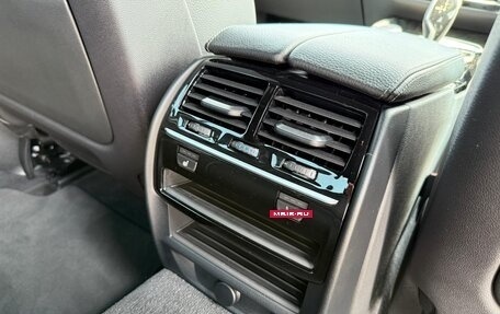 BMW 5 серия, 2018 год, 3 500 000 рублей, 20 фотография