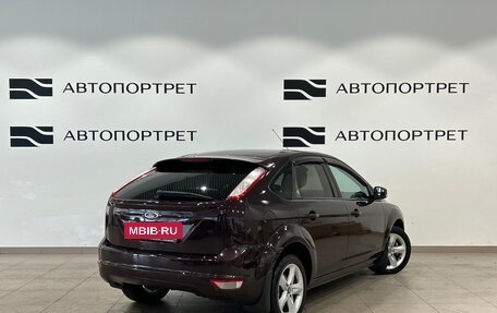 Ford Focus II рестайлинг, 2008 год, 499 000 рублей, 7 фотография