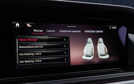 Mercedes-Benz G-Класс AMG, 2025 год, 32 700 000 рублей, 22 фотография