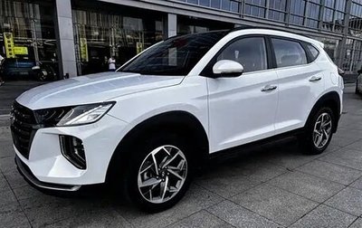 Hyundai Tucson III, 2021 год, 1 750 000 рублей, 1 фотография