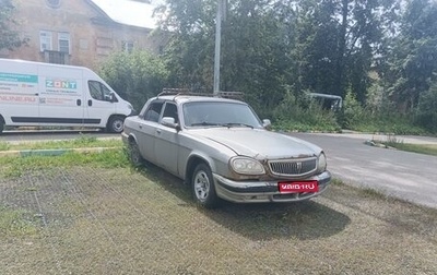 ГАЗ 31105 «Волга», 2007 год, 95 000 рублей, 1 фотография