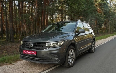 Volkswagen Tiguan II, 2021 год, 2 690 000 рублей, 1 фотография