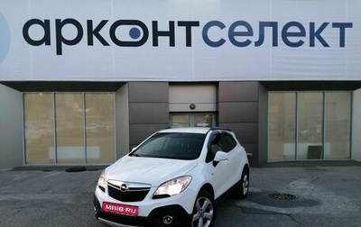 Opel Mokka I, 2014 год, 1 080 000 рублей, 1 фотография