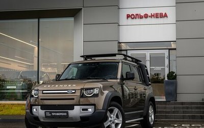 Land Rover Defender II, 2020 год, 3 799 000 рублей, 1 фотография