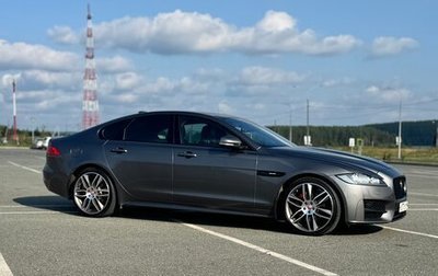 Jaguar XF II, 2017 год, 2 600 000 рублей, 1 фотография