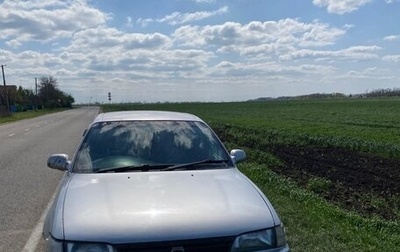 Toyota Corolla, 1995 год, 250 000 рублей, 1 фотография