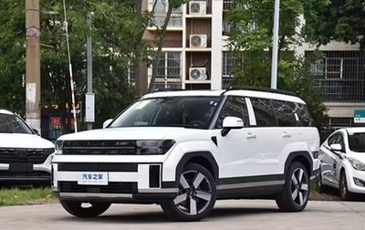 Hyundai Santa Fe IV, 2025 год, 4 510 000 рублей, 1 фотография