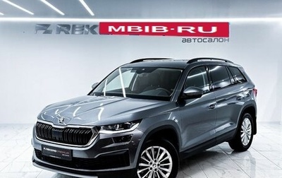 Skoda Kodiaq I, 2024 год, 4 700 000 рублей, 1 фотография