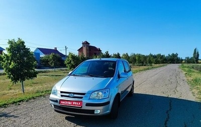 Hyundai Getz I рестайлинг, 2004 год, 450 000 рублей, 1 фотография