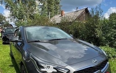 KIA Cerato IV, 2019 год, 2 150 000 рублей, 1 фотография